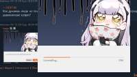 712x405