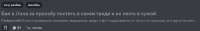 750x118