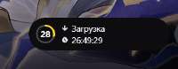 372x146