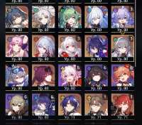 553x488