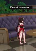 379x542