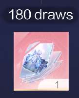 207x255