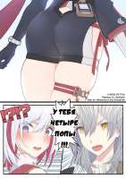 762x1080
