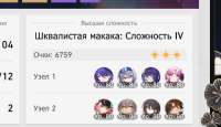 1484x859