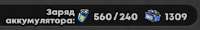 526x81