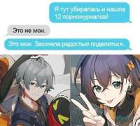 736x666