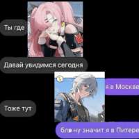 736x736
