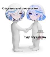 736x838