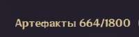 285x77