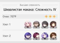488x349