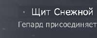 231x92