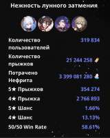 1156x1437