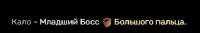 379x63