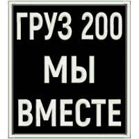 600x600
