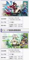 346x713