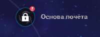 368x139