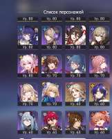 789x969