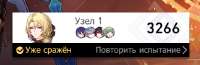 467x152