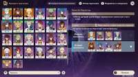 1366x768