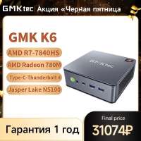 800x800