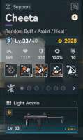 381x639