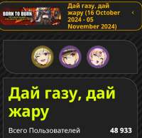 947x920
