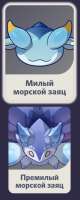 323x799