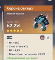 692x753
