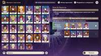 1366x768