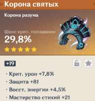 629x667