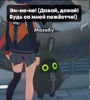 398x438