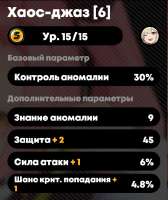 528x626