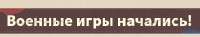 426x80