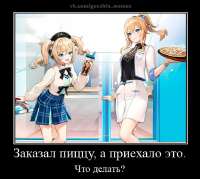 735x660