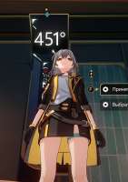 686x971