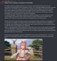 825x880
