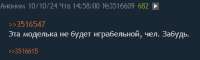 386x116