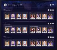 897x799