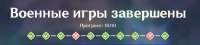 1496x338