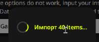 274x119