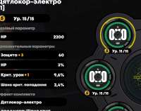 978x776