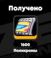 329x370