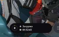 329x211