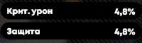 363x111
