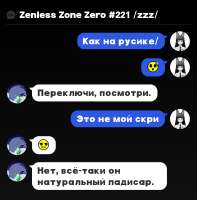 786x796