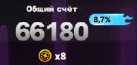257x123