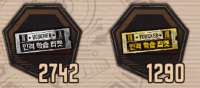 659x291
