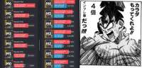 2048x992