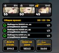 637x568
