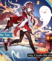 856x997